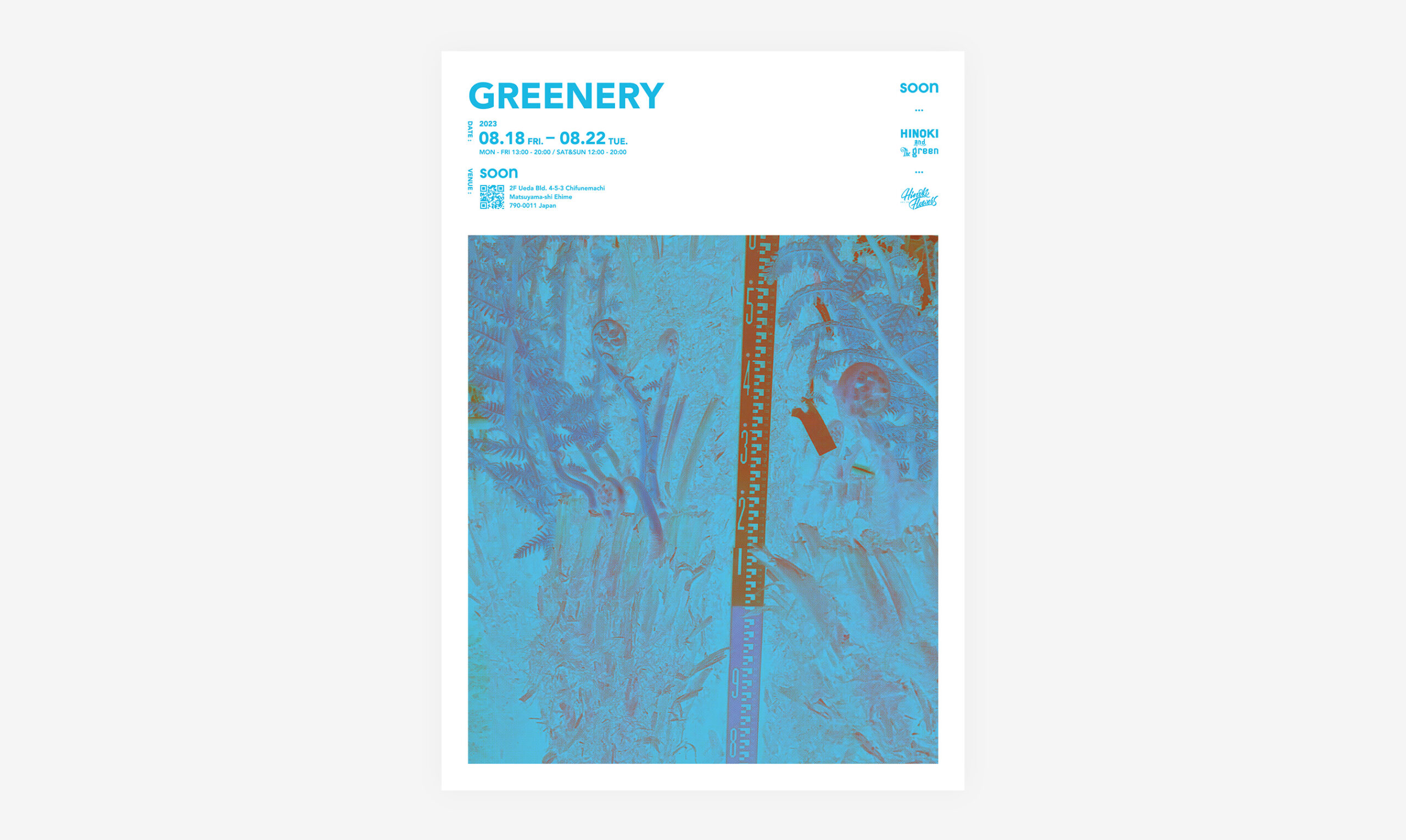 GREENERY #01 : GRAPHICS