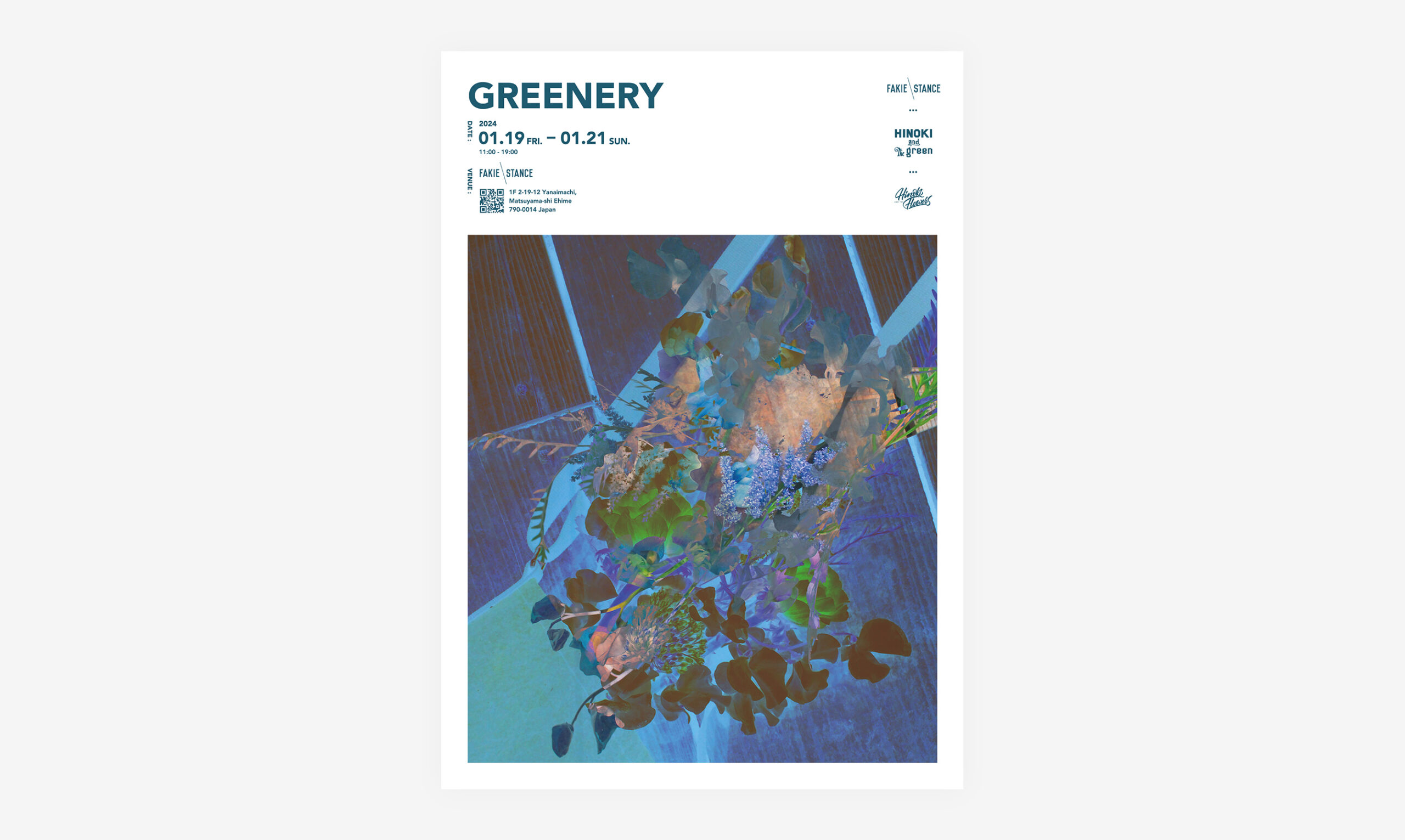 GREENERY #03 : GRAPHICS