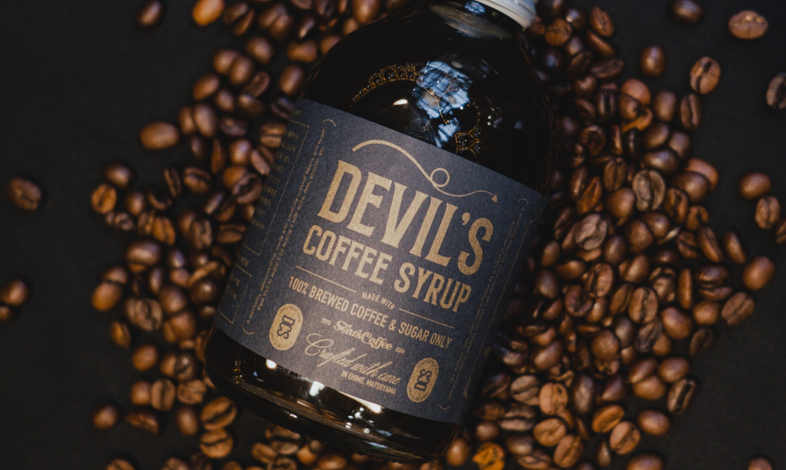 八幡焙煎所「DEVIL’S COFFEE SYRUP : LABEL DESIGN」プロジェクトイメージ