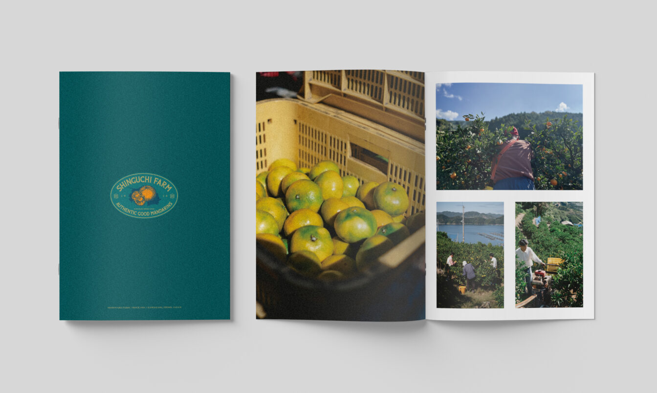 PROJECT : SHINGUCHI FARM : BRAND BOOK